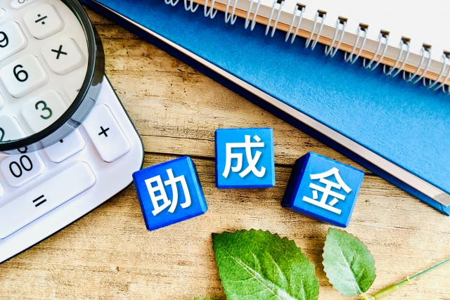 中小企業のためのメンタルヘルス対策と公的支援の活用