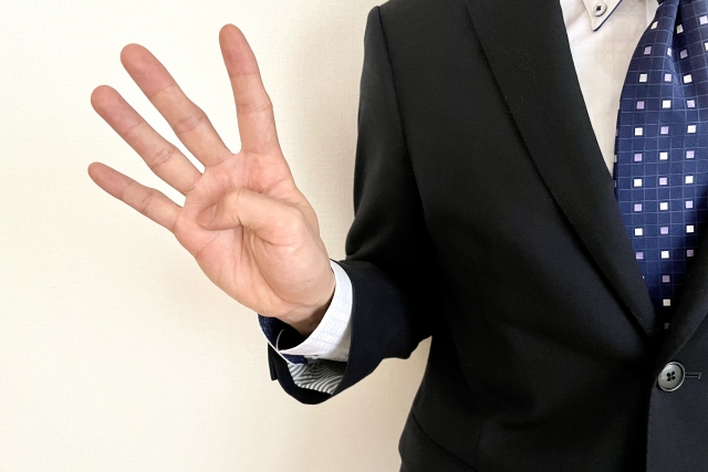 厚生労働省が推奨する「4つのケア」とカウンセリング