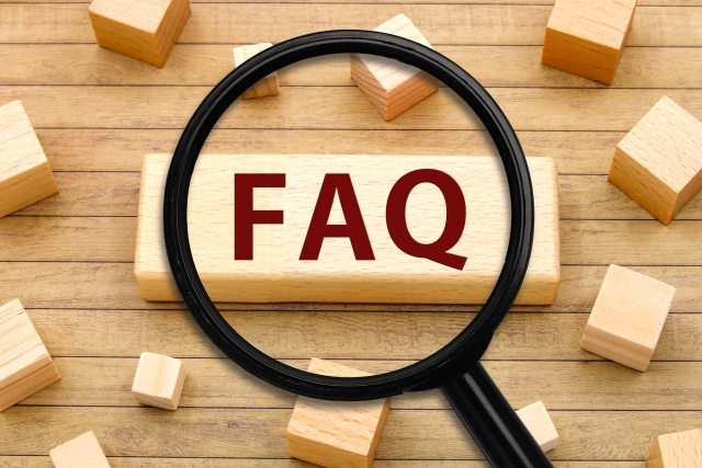 よくある質問(Q&A)