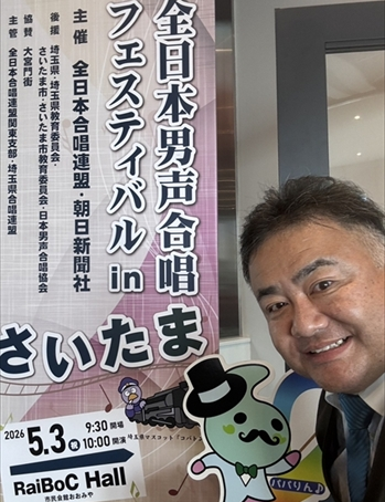 武井さん_これまでの経歴